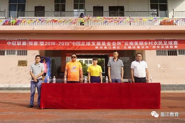 快乐都是他们的！尼克斯旧将阿丘瓦发章鱼哥看海绵宝宝和派大星图